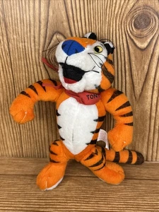 Vintage 1997 Tony the Tiger Plush Kellogs Cereal Stuffed Animal Toy 7” - Picture 1 of 10