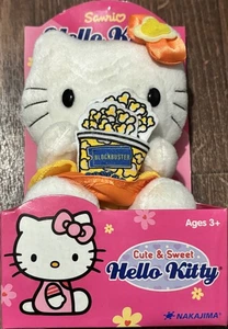 2003 Nakajima Sanrio süß & süß Hello Kitty Blockbuster Plüsch Neu im Karton versiegelt - Bild 1 von 4