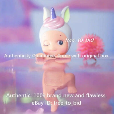 Sonny Angel Hippers Dreaming Series Unicorn Secret Mini Figure - Image 1 of 4
