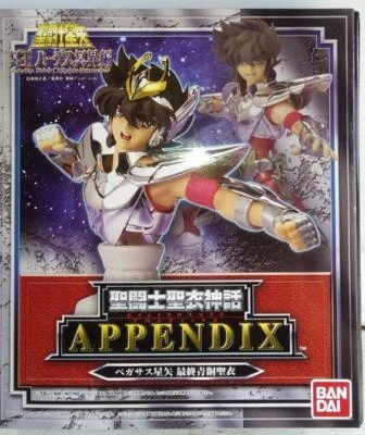 BANDAI 2007 Saint Seiya Cloth Myth Appendix Pegasus Seiya accessory MIB - Image 1 of 3