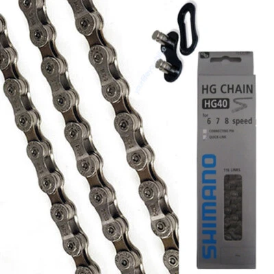 SHIMANO CN-HG40 FAHRRAD KETTE 6-/7-/8-fach MTB CITY TREKKING DEORE ALTUS ALIVIO - Bild 1 von 2