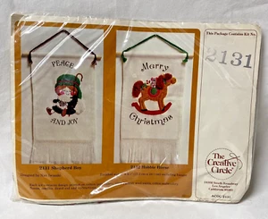 Creative Circle Shepherd Boy Crewel Embroidery Kit 6" x 9 1/2" NIP #2131 1980 - Picture 1 of 7