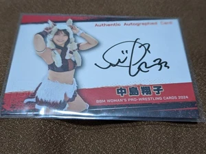 Shoko Nakajima Tokyo Women's Pro Wrestling BBM Trading Card New - Picture 1 of 1