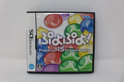 Puyo Puyo! 15th Anniversary Nintendo DS Japanese - Image 1 of 3