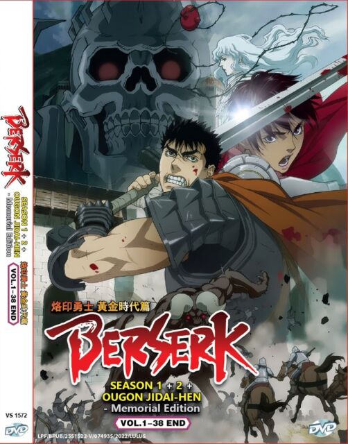  Berserk: Complete Collection (Remastered) [DVD