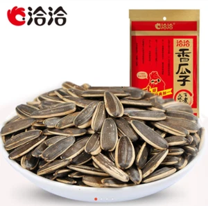 Cha-Cha Sunflower Seed 225g / pack 恰恰香瓜子 - Picture 1 of 3