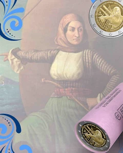 Greece, 2025, 2 Euro, Bouboulina, 2 Euro Roll (25 Coins) Presale! - Picture 1 of 2