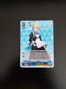 Weiss Schwarz Blue Archive English - Asuma Toki - BAV/W112-E108 RR - Picture 1 of 2