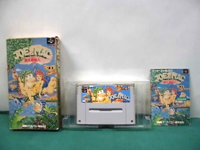 SNES - JOE & MAC TATAKAE GENSHIJIN - Boxed. Super famicom. Japan game. 12007 - Image 1 of 4