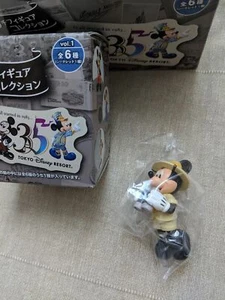 Tokyo Disneyland 35th Happiest Celebration Cup figure Mickey Mouse - Adventurer - Picture 1 of 4