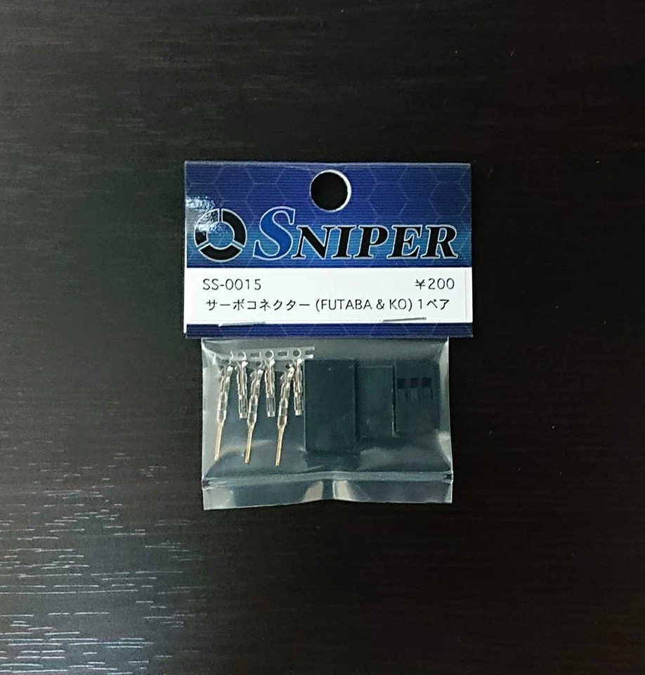 TOPLINE SS0015 Servo Connector Pair for Futaba & KO RC Radio New 88p - Image 1 of 1