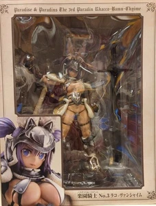 Modellino AmiAmi x AMAKUNI PARADISE & PARADINS 3° PARADIN RHACCO-BAMN-CHYIME 1/7 - Foto 1 di 2