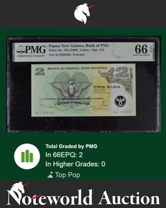Papua New Guinea 2 Kina ND (1996) P 16c Polymer UNC PMG 66 EPQ TOP POP - Picture 1 of 5