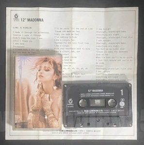 1985 Madonna 12" Madonna Taiwan Ltd 4 Tracks Cassette Tape W/Insert Rare - Picture 1 of 15