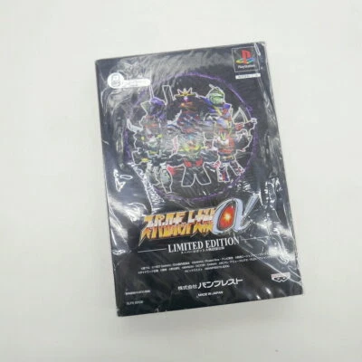 Super Robot Wars Alpha Limited Edition PS1 New Japan Import F/S FedEx DHL - Image 1 of 3