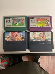 Nintendo Famicom Sports Bundle (untested) -us Seller - Picture 1 of 2