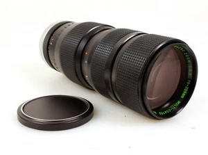 Quantaray 75-205mm 3.5 Macro Zoom for Canon FD Mount (w/ front and rear caps) - Picture 1 of 2