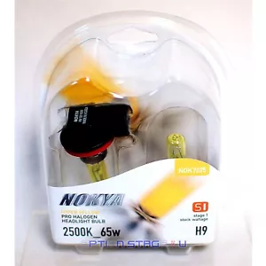 Nokya H9 65W Hyper Yellow Stage 1 Headlight Halogen Light Bulb NOK7625 - Picture 1 of 1