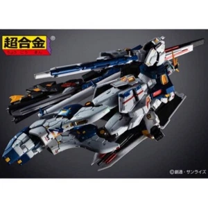 Chogokin RX-93ff ν Gundam GUNDAM SIDE-F LaLaport Fukuoka Limited Japan New - Picture 1 of 10