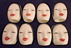 Set of 8 Japanese Face NOH Bone China Napkin Rings (SKU# 2254) - Picture 1 of 3