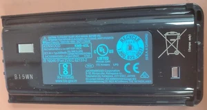 Kenwood KNB-45L Li-ion Battery - Picture 1 of 3