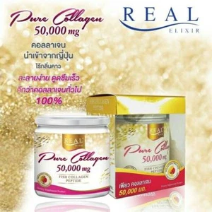 4 X Real Elixir Pure Collagen 100000 mg Premium Fish Collagen Powder 100g - Picture 1 of 3