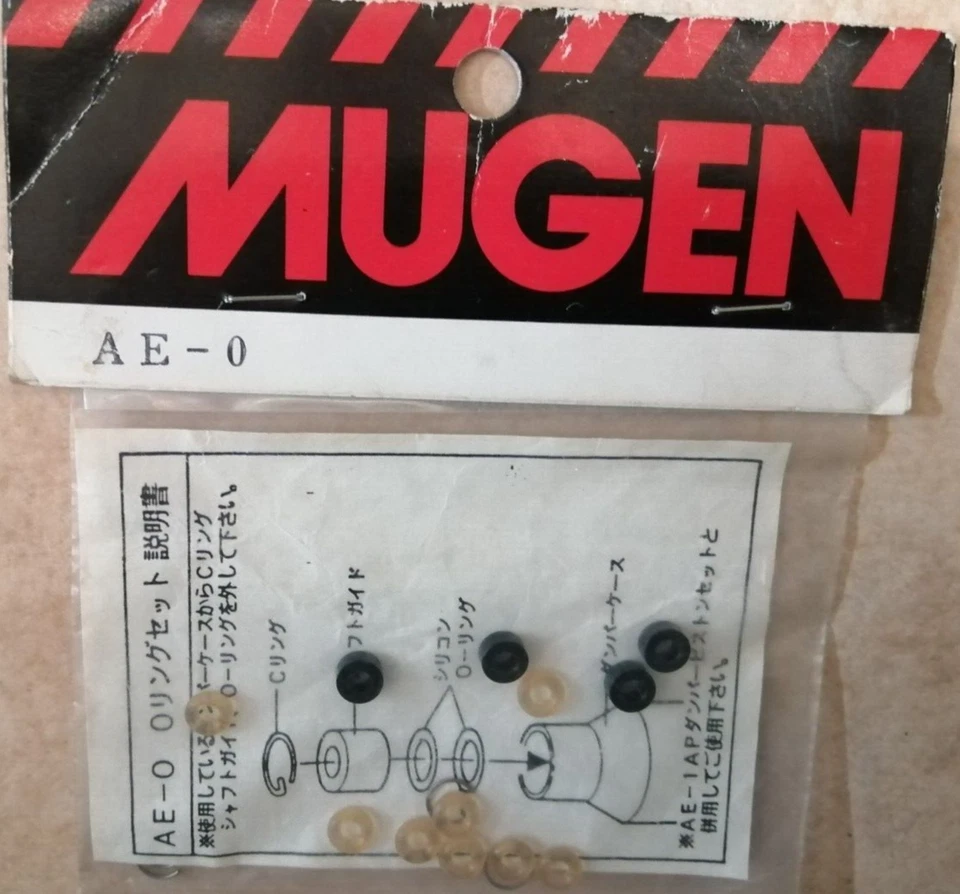 MUGEN AE-O Tóricas amortiguador para SPORT/SUPER SPORT - Imagen 1 de 1