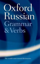 Terence Wade The Oxford Russian Grammar and Verbs (Paperback) (UK IMPORT)
