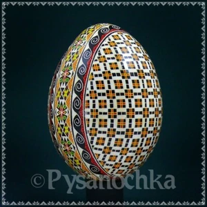 Real Ucraniano Pysanky Pollo Pysanka Alta Calidad por Romano Huevo de Pascua Hecho a Mano - Imagen 1 de 12