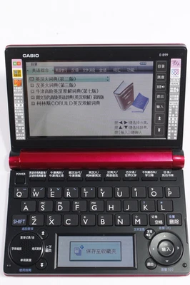 Casio Chinese-English Dictionary Model E-B99 Pink with Stylus - Image 1 of 4