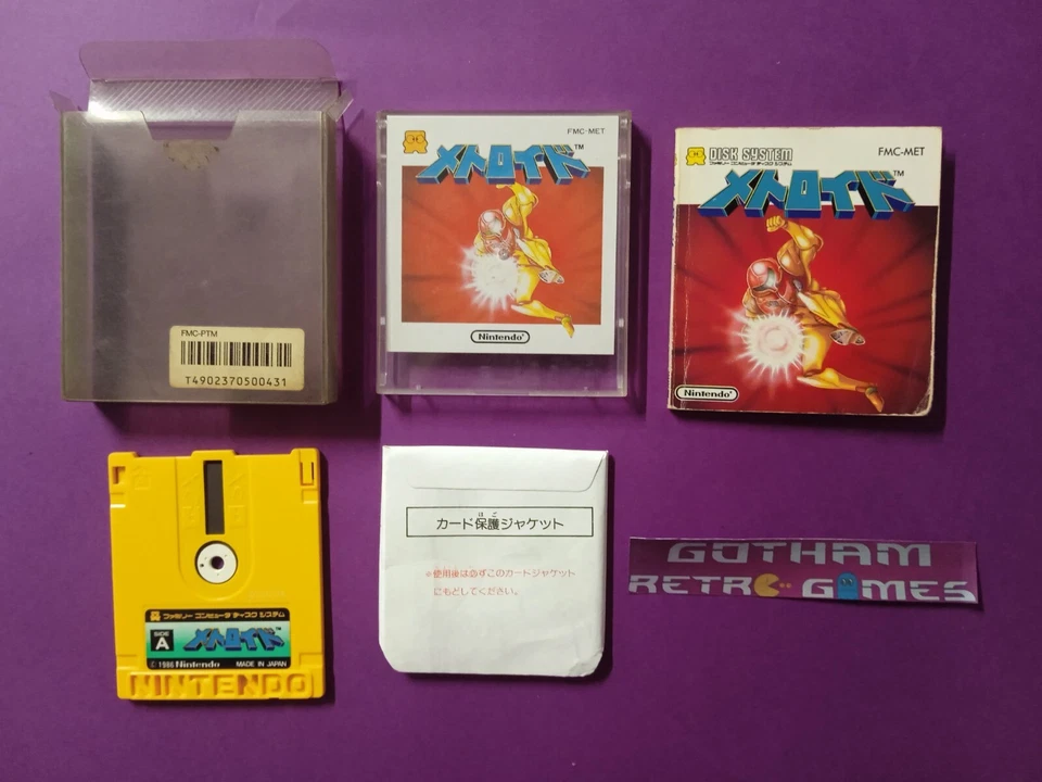 Metroid Famicom Disk System  Japan Jap leer - Imagen 1 de 3