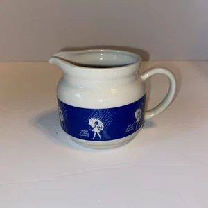 Morton Salt Creamer “When It Rains It Pours” … Vintage - Picture 1 of 7