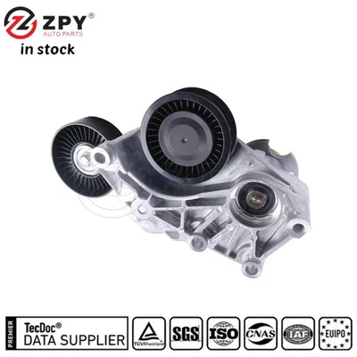 Conjunto tensor de cinturón para Land Rover Defender 90 Range Rover Sport LR4 Foto 1 de 4