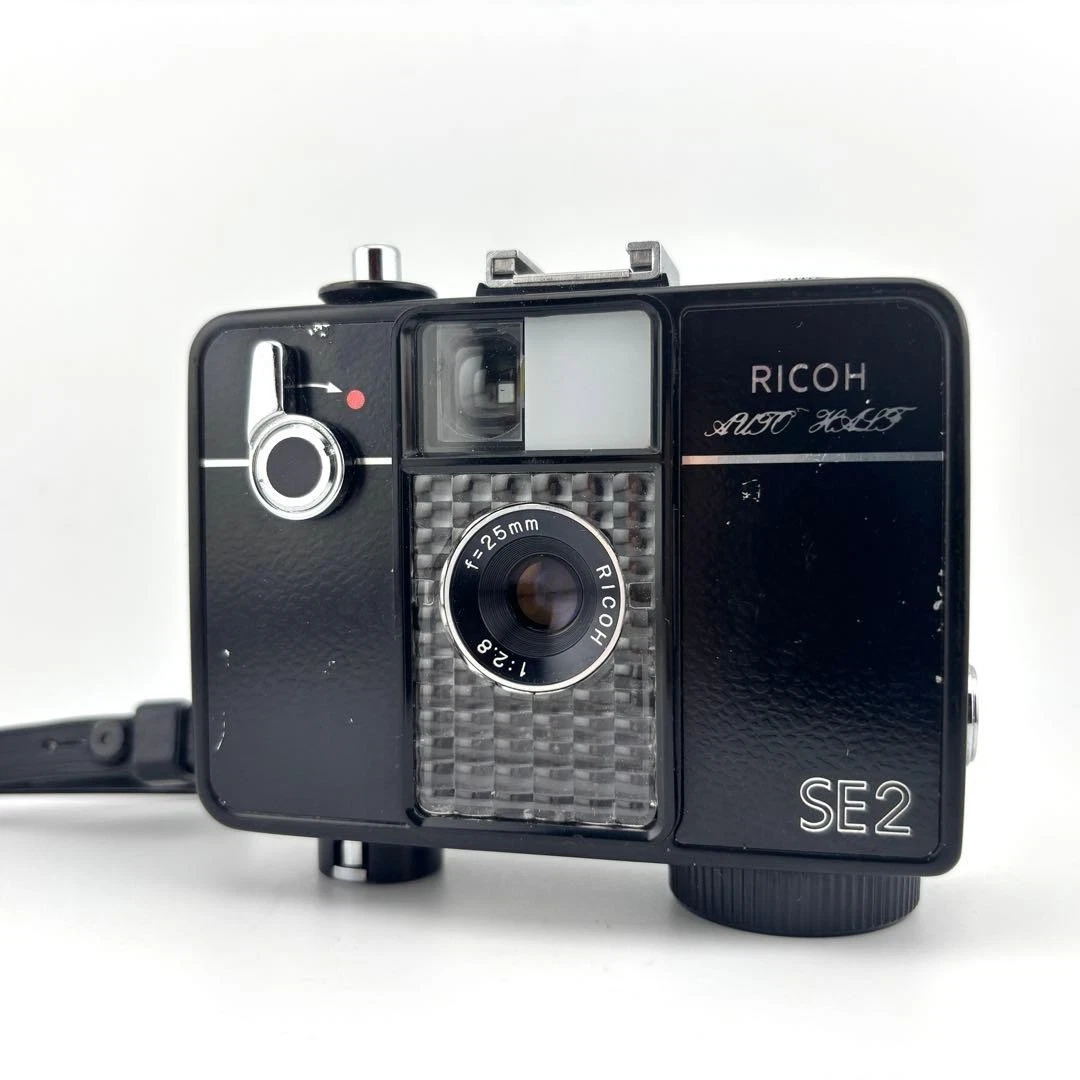 Ricoh Auto Half Frame Film Cameras for sale - eBay