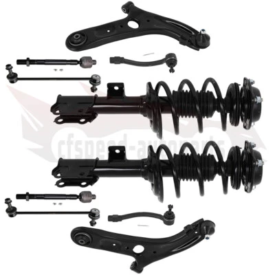 For 2011-2016 Hyundai Elantra Front Struts Tie Rods Sway Bar Suspension Kits - Image 1 of 4