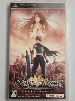 Venus & Braves: Majo to Megami to Horobi no Yogen (2011) Brand New Japan PSP - Image 1 of 2