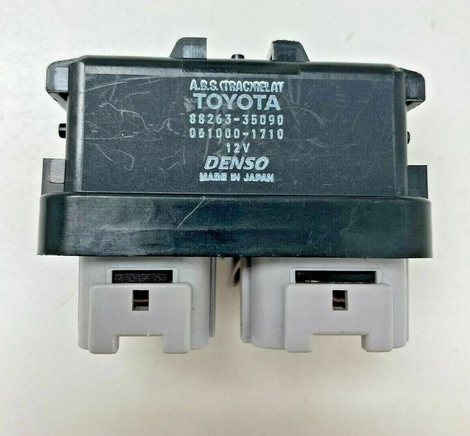 原始设备制造商 RY-846 全新 ABS 继电器    — 第 1/4 张图片