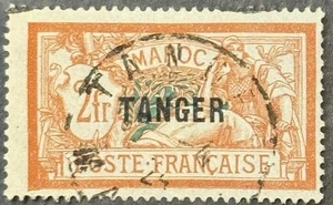 Estampillas PD, Marruecos francés, 1924, SC 88, usadas, sello único. - Imagen 1 de 1