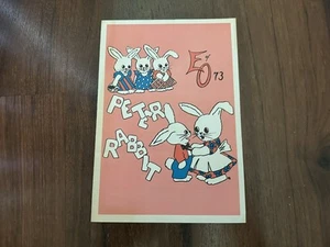 1973 Elves Of Oberon Ball Program- Mardi Gras Krewe Favor - Picture 1 of 3