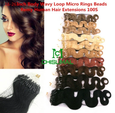 7A 16-26Inch Body Wavy Loop Micro Rings Beads Soft Remy Human Hair Extensions - Image 1 of 4