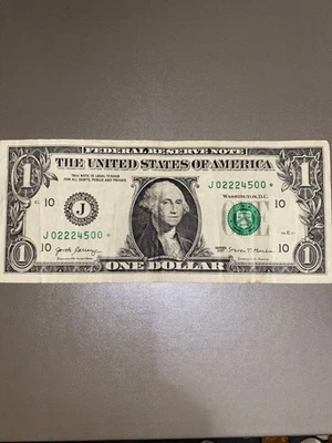 100 ($1) ONE DOLLAR BILLS UNCIRCULATED SEQUENCIAL - 2021 - Image 1 of 2