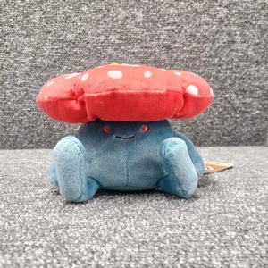 Pokemon Center Fit Raffresia - Picture 1 of 4