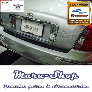 Calcomanía protectora de maletero trasero EXOS apta para 01~05 Hyundai XG300/XG350 - Imagen 1 de 1