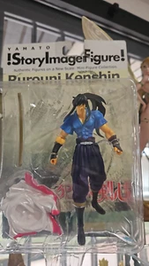 Rurouni Kenshin - Hiko Seijuurou Juusandai - Story Image Figure - Serie 2 Yamato - Picture 1 of 2