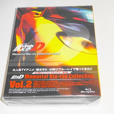 Initial D Memorial Blu-ray Collection Vol.2 - Image 1 of 4