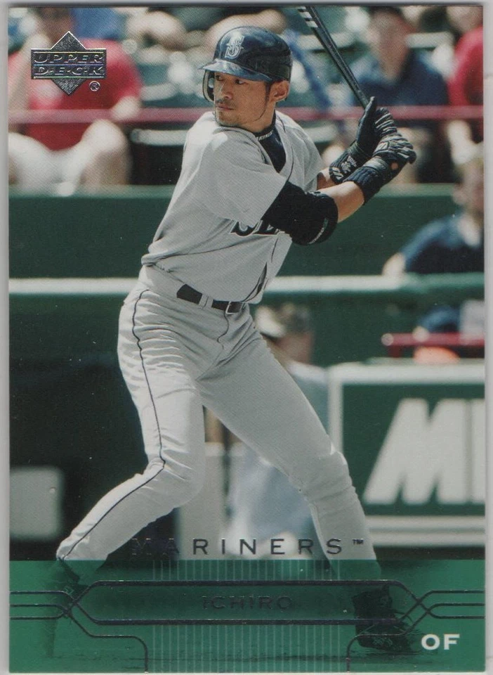 Ichiro Suzuki - Hall of Fame 2025 - Image 1 of 1