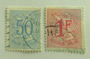 Belgium 1951 Two 'Number on Heraldic Lion Small Format' Postage Stamps - Picture 1 of 10