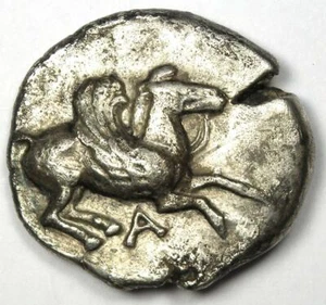 Epiras Ambrakia AR Silver Stater 460 BC Pegasus and Athena Coin - Fine / VF - Picture 1 of 5