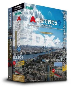 Artdink A-Train 9 V5.0 Complete DX+ - Picture 1 of 1