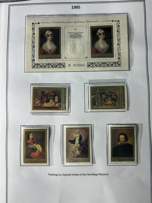 Russia 1985  Full Year Set on pages, 5326-5418 MNH  PL85 - Image 1 of 4